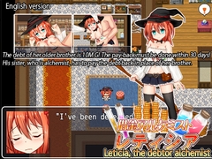 Leticia,the debtor alchemist [Magical Girl Club]