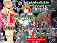 Ligar Saga [ゆきマンゴー]