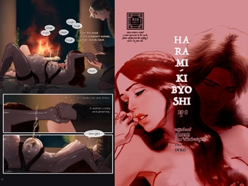 HARAMI-KIBYOSHI Ep8 "Priestess of Stone and Water” [陰子]