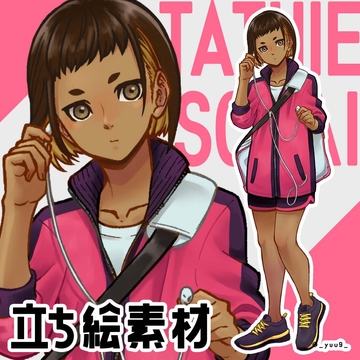 【立ち絵素材】陸上部女子 [休憩所]