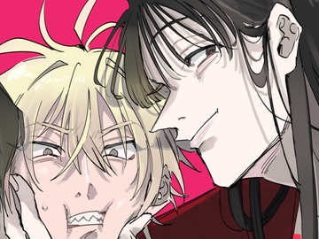 ハメられたほうがやっぱり悪い [tico]