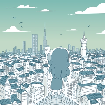 Attraction [Mulberry Sheep]