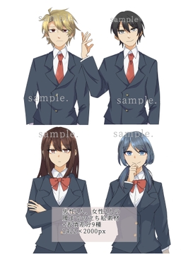 男女4人 バストアップ立ち絵 [ねこだまり]