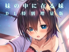 $maker.product.alt_name