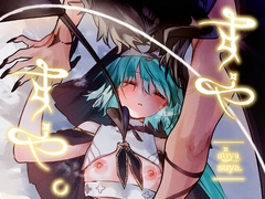 すやすや。 [ritaomochi]