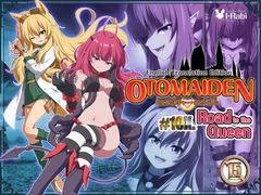 Pure Soldier OTOMAIDEN #10X.Road  to the Queen (English Edition) [I-Rabi]