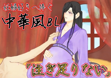 $maker.product.alt_name