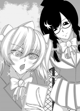 ネタバレが激しすぎるアイドル物語 親友の真の姿は大魔王！? [心夜のアイドル研究室]