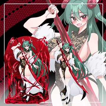 赤刀剣士 立ち絵27 [水の木]