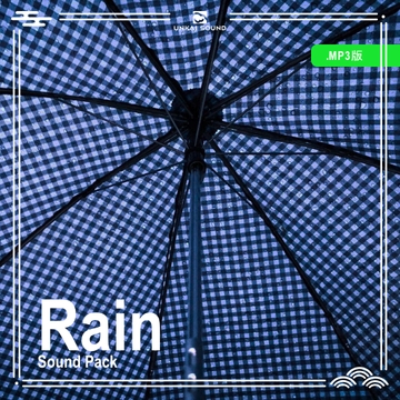 【Full version】雨の効果音素材集 -Rain Sound Pack- [UNKAI SOUND]