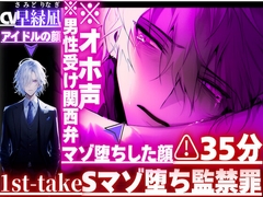 $maker.product.alt_name