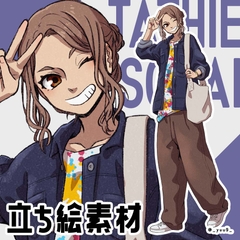 【立ち絵素材】女子 [休憩所]
