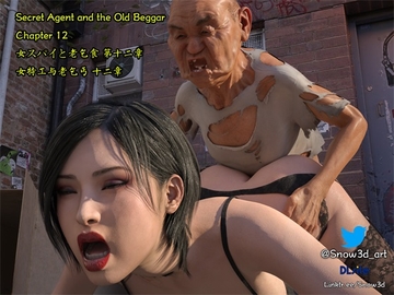 Secret agent vs homeless man 12 [Snow3D]