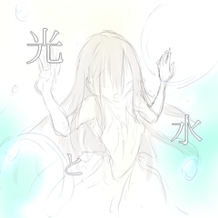 【BGM】光と水【ループ】 [Forest of Limestone]