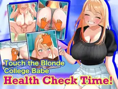 【Live2Dおさわりゲーム】デカ尻キャビンアテンダントに健康診断_18