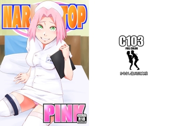 NAR◯TOP PINK [からきし傭兵団真雅]