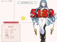 恥じらい武道伝！
