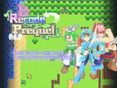 Recode Prequel