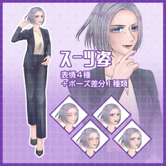 $maker.product.alt_name