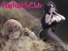 ファンタスティンクラブ 間違えて臭いフェチ専門店に入った女の子の末路 [ERBS]