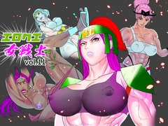 エロクエ女戦士vol.11 [ぱにめだ]