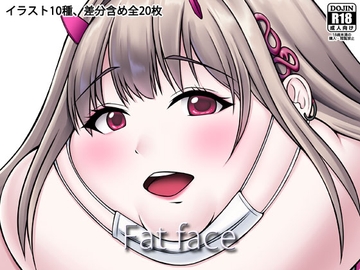 Fat face [Sunny's at Home]