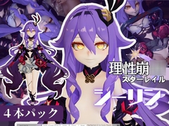 崩◯3rdからシリーンのバースデー！誕生日記念の動画4本特大動画パック [パラレル]