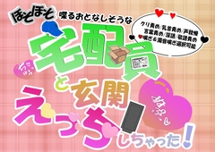 $maker.product.alt_name