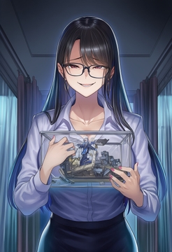 箱庭監禁:支配と崩壊のシュリンカー・パラダイス [シュリンカーラボ]