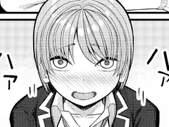 逃がしたくないタイミング