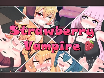Strawberry Vampire [Second Smile Studio]