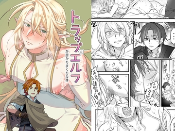 $maker.product.alt_name