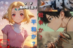 $maker.product.alt_name