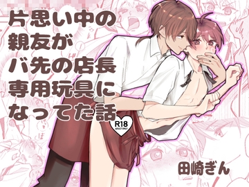 $maker.product.alt_name