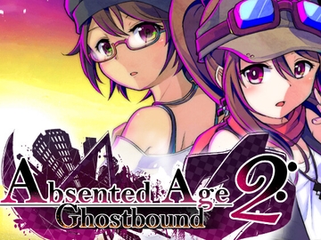 【英語版(DLCバンドル版)】アブセンテッドエイジ2 依代の章 [株式会社Gotcha Gotcha Games]