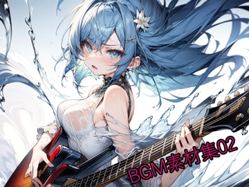 BGM素材集02 [NekoLABO]