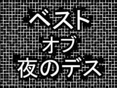 $maker.product.alt_name