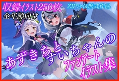 $maker.product.alt_name