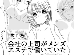 $maker.product.alt_name