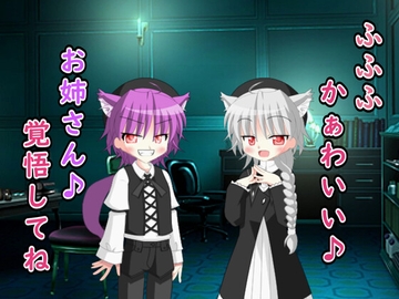 【R18女性向け快楽ASMR】双子の亜人に絶頂させられてしまった [五月雨ルアノ/Ruano Samidare ch]