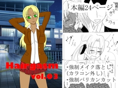 Hairgasm vol.03 [Noah’s ark]