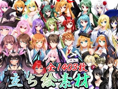 立ち絵素材 まとめセット [水の木]