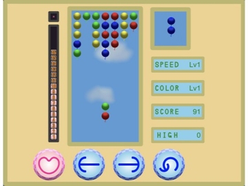 Balloon Puzzle [puzzle creator]