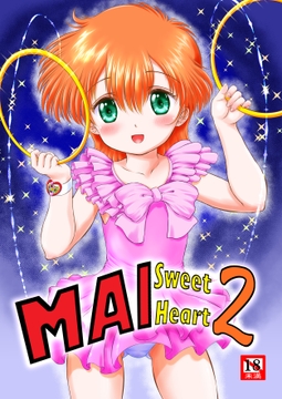 MAI Sweet Heart 2 [COUNTER ATTACK]