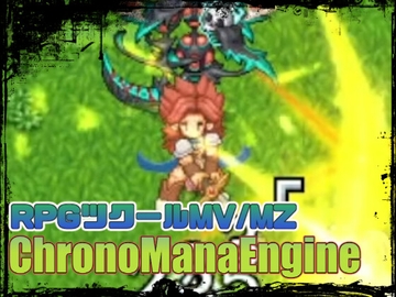 [MV] クロノマナエンジン [Another Young Animations]