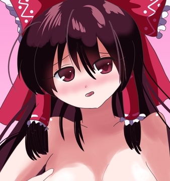 博麗霊夢のおっぱい見せサービス [バルセロナ愛空蒼心会]