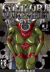 $maker.product.alt_name