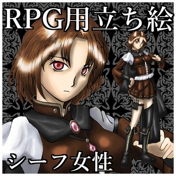 【ファンタジー/RPG向け】シーフ 女性立ち絵素材(表情8種) [MEIさんのRPG]