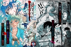 $maker.product.alt_name