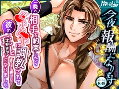 $maker.product.alt_name